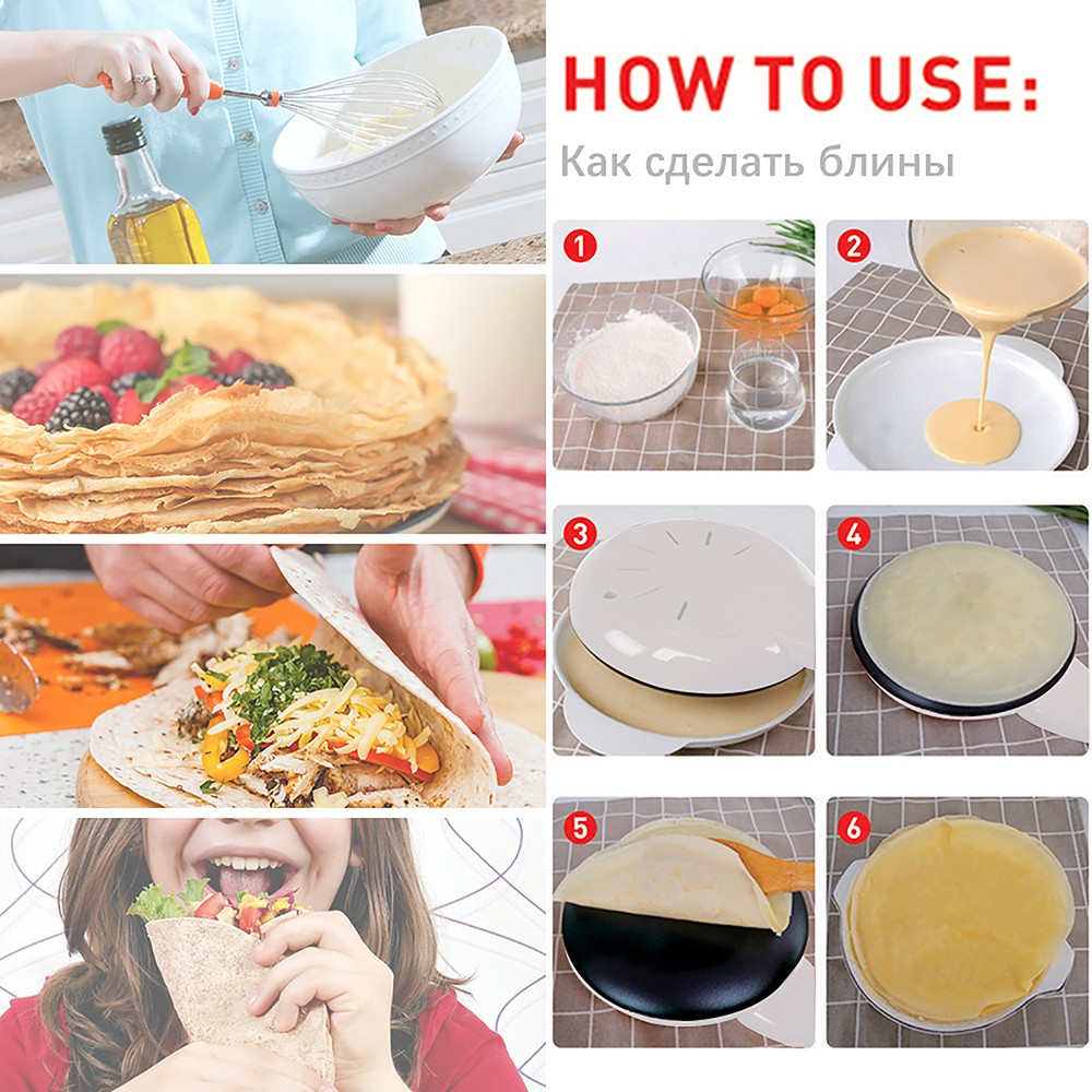 Sonifer SF3038 650W Electric Pancake Crepe Maker Pizza Machine, Non-Stick Griddle Baking Pan, Cake Machine Tools - Red