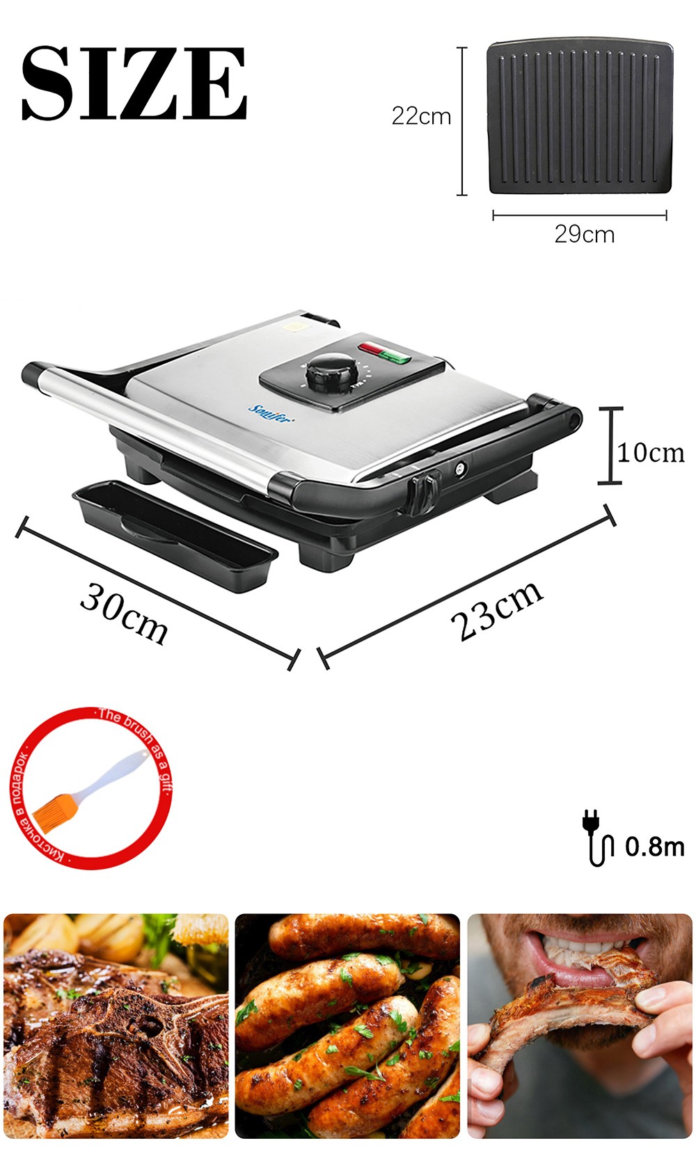 Sonifer SF6012 2000W Electric Contact Grill