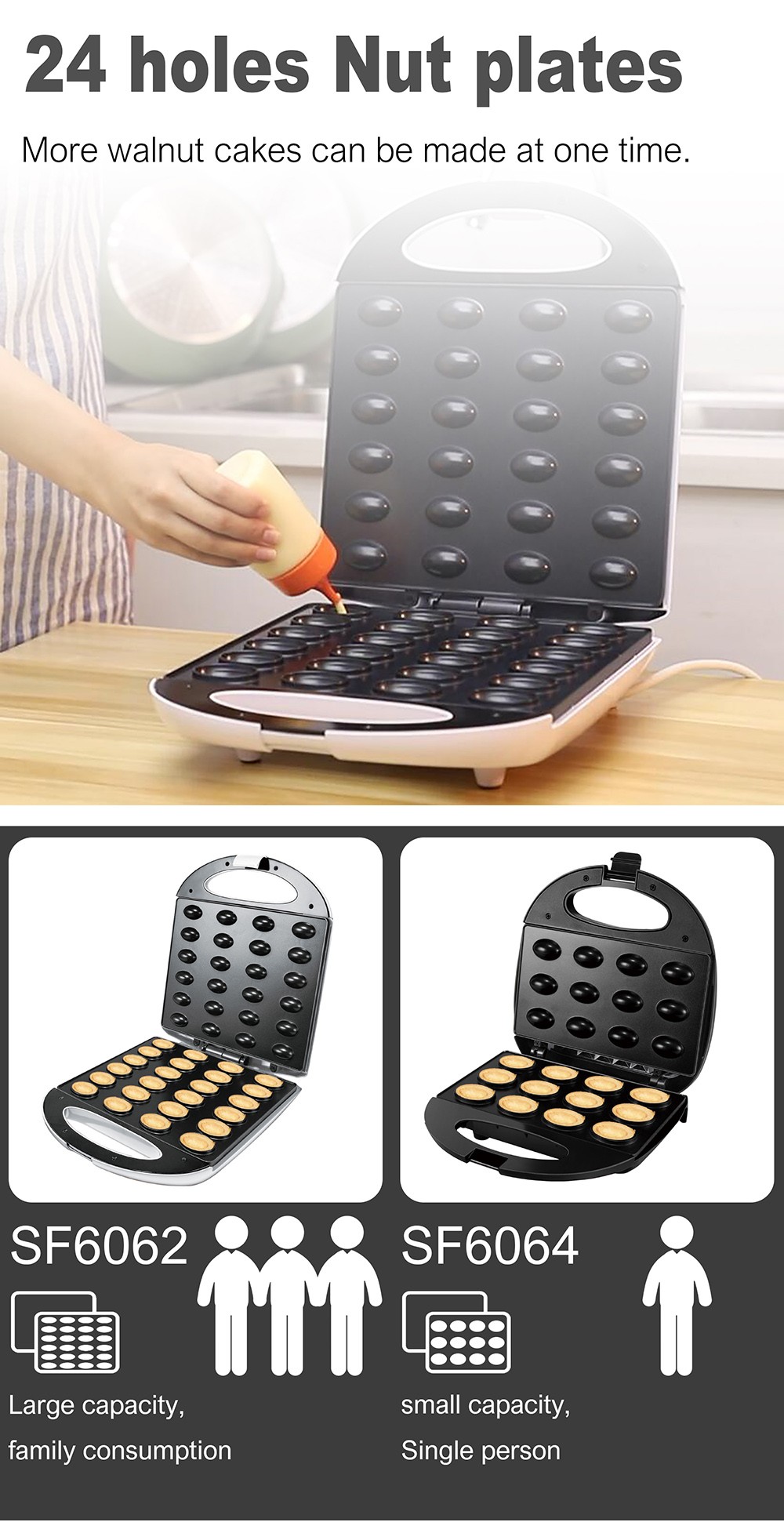 Sonifer SF6062 1400W Electric Walnut Cake Waffle Maker, 24 Holes Nuts Plate, Non-stick Cooking Biscuits Making Machine