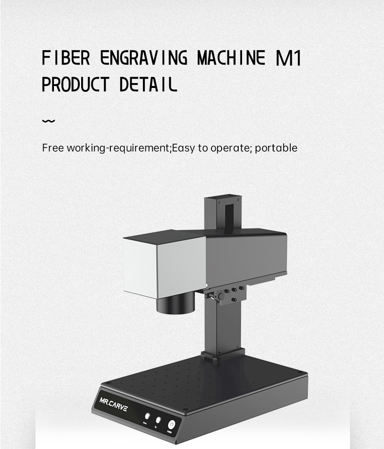 MR CARVE M1 Fiber Laser Marking Machine, For Nameplate Stainless Steel Metal Jewelry Plastics, 70mm*70mm, 2 in 1, Industrial Grade, EU Plug
