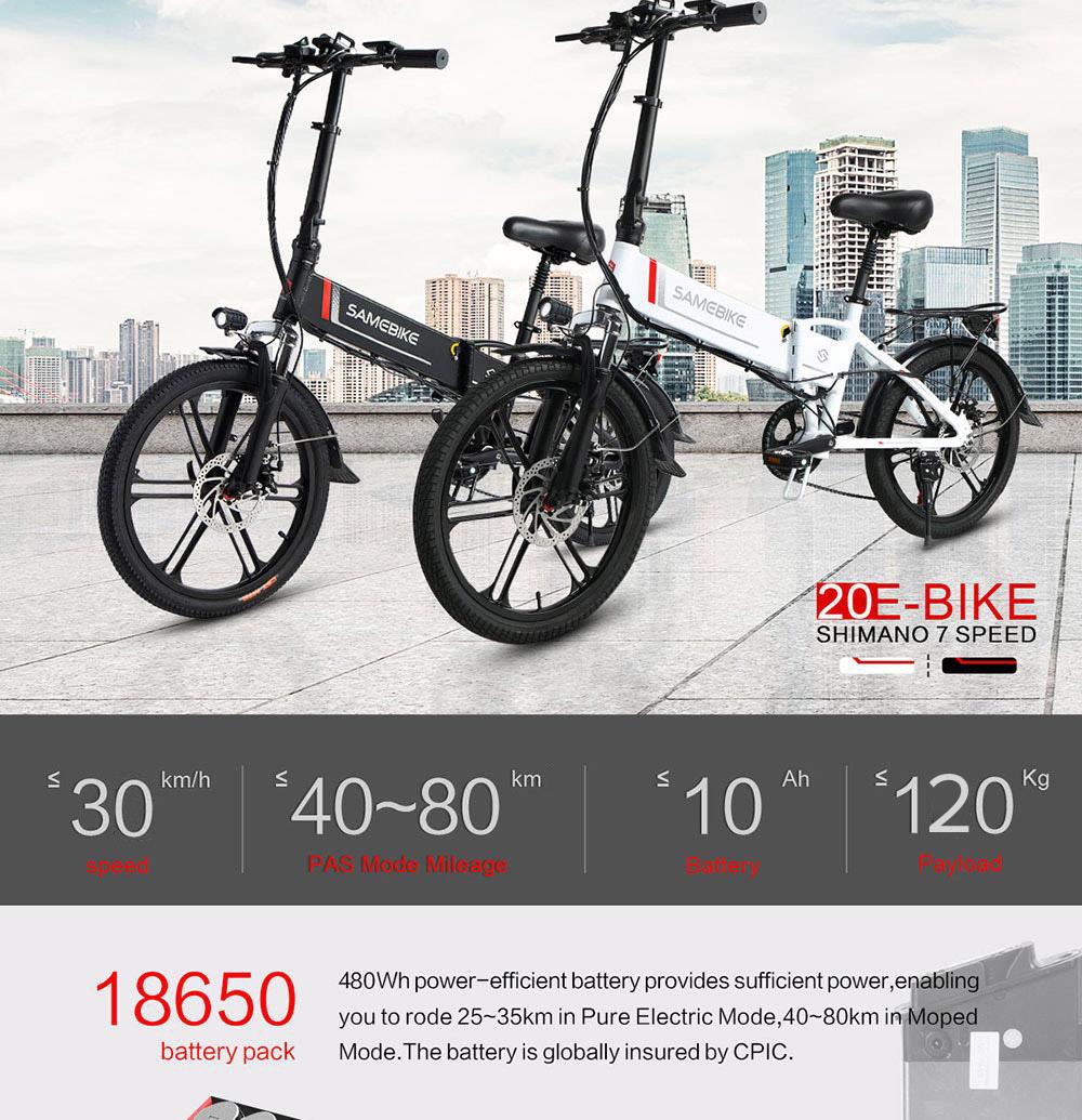 SAMEBIKE 20LVXD30-II Folding Electric Moped Bike 20'' Tire 48V 350W Motor 10Ah Battery 30km/h Max Speed - Black