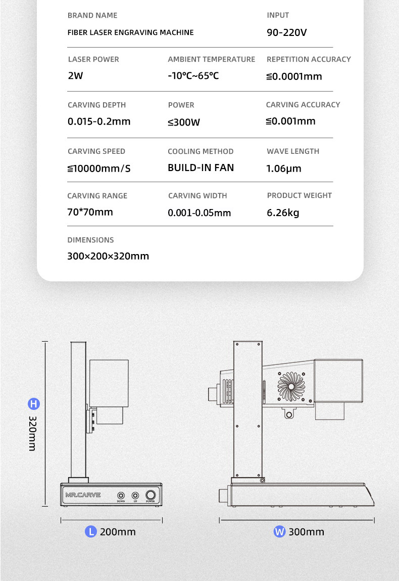 MR CARVE M1 Fiber Laser Marking Machine, For Nameplate Stainless Steel Metal Jewelry Plastics, 70mm*70mm, 2 in 1, Industrial Grade, AU Plug