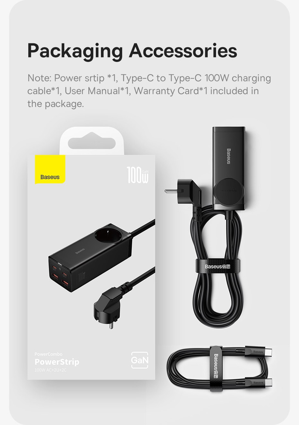 Baseus GaN 100W 5-Port Desktop Power Strip Charger, 2AC+2U+2C Quick Charge PD USB Type-C Fast Charging - EU Plug