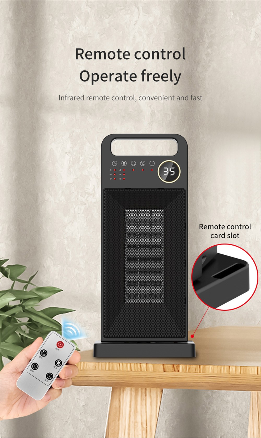 HQ-YND-2000D 2000W Desktop Vertical Electric Heater, PTC Ceramic Space Heater, 60 Degree Rotating, Remote Control - EU Plug