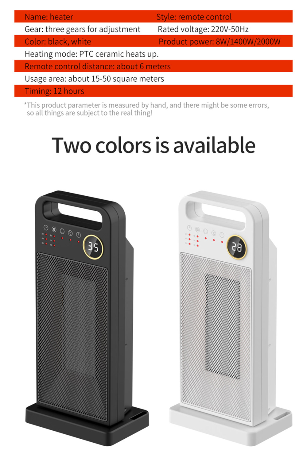 HQYND2000D 2000W Desktop Vertical Electric Heater EU Plug