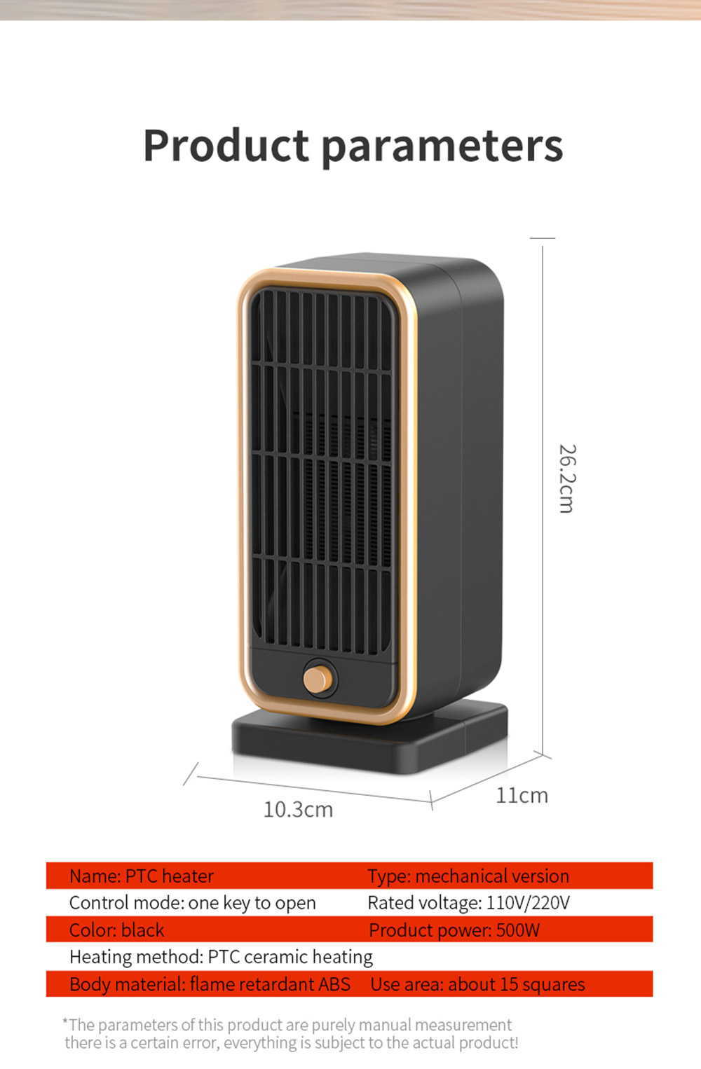 HQ-YND-500D 500W Vertical Household Electric Heater, PTC Ceramic Flame Retardant Portable Space Heater - UK Plug