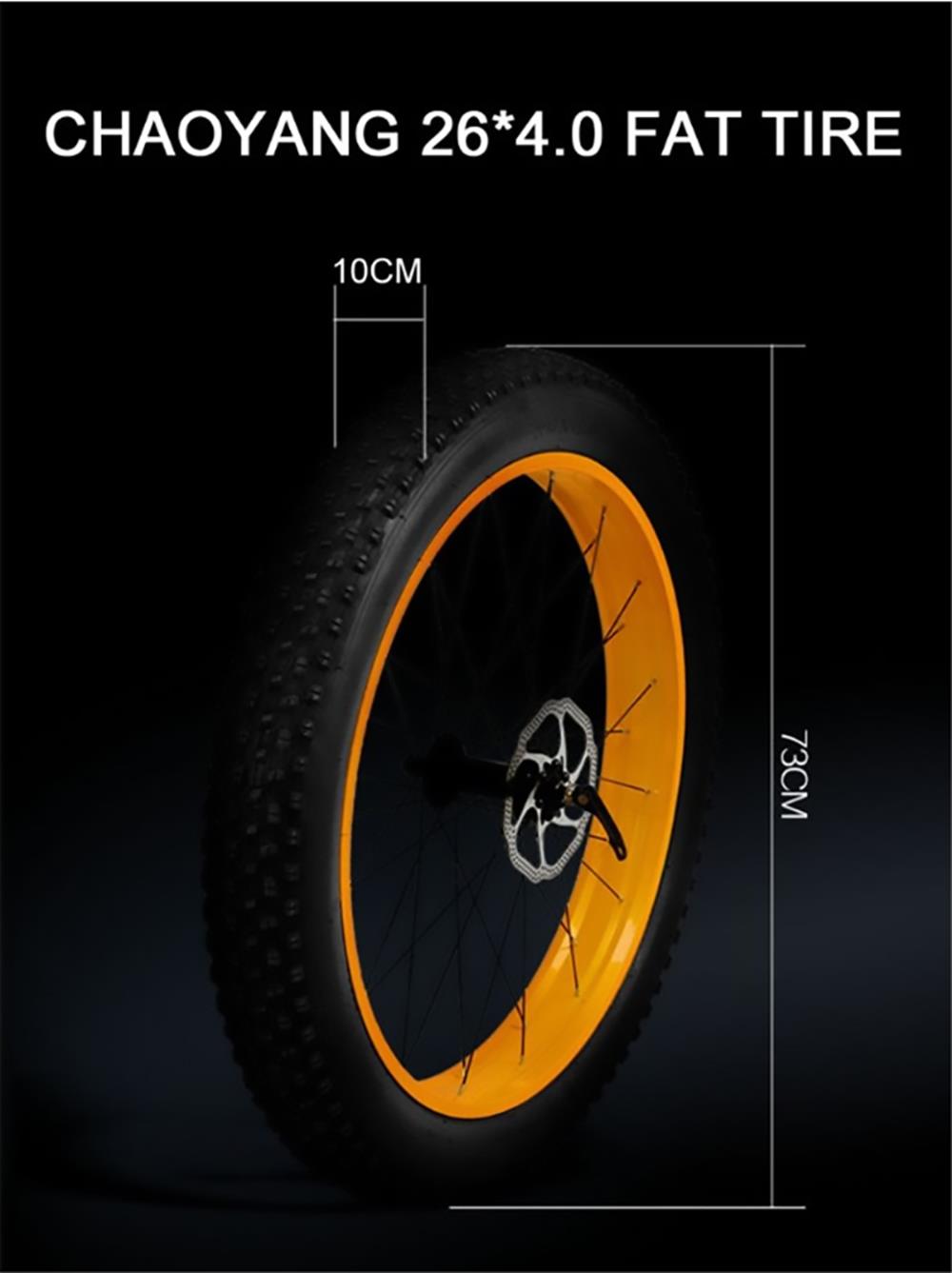 LANKELEISI T750 Plus Big Fork Electric Bike 48V 1000W Motor 14.5Ah Battery 26*4.0'' Fat Tire - Yellow 31 LANKELEISI T750 Plus Big Fork Electric Bike 48V 1000W Motor 14.5Ah Battery 26*4.0'' Fat Tire - Yellow