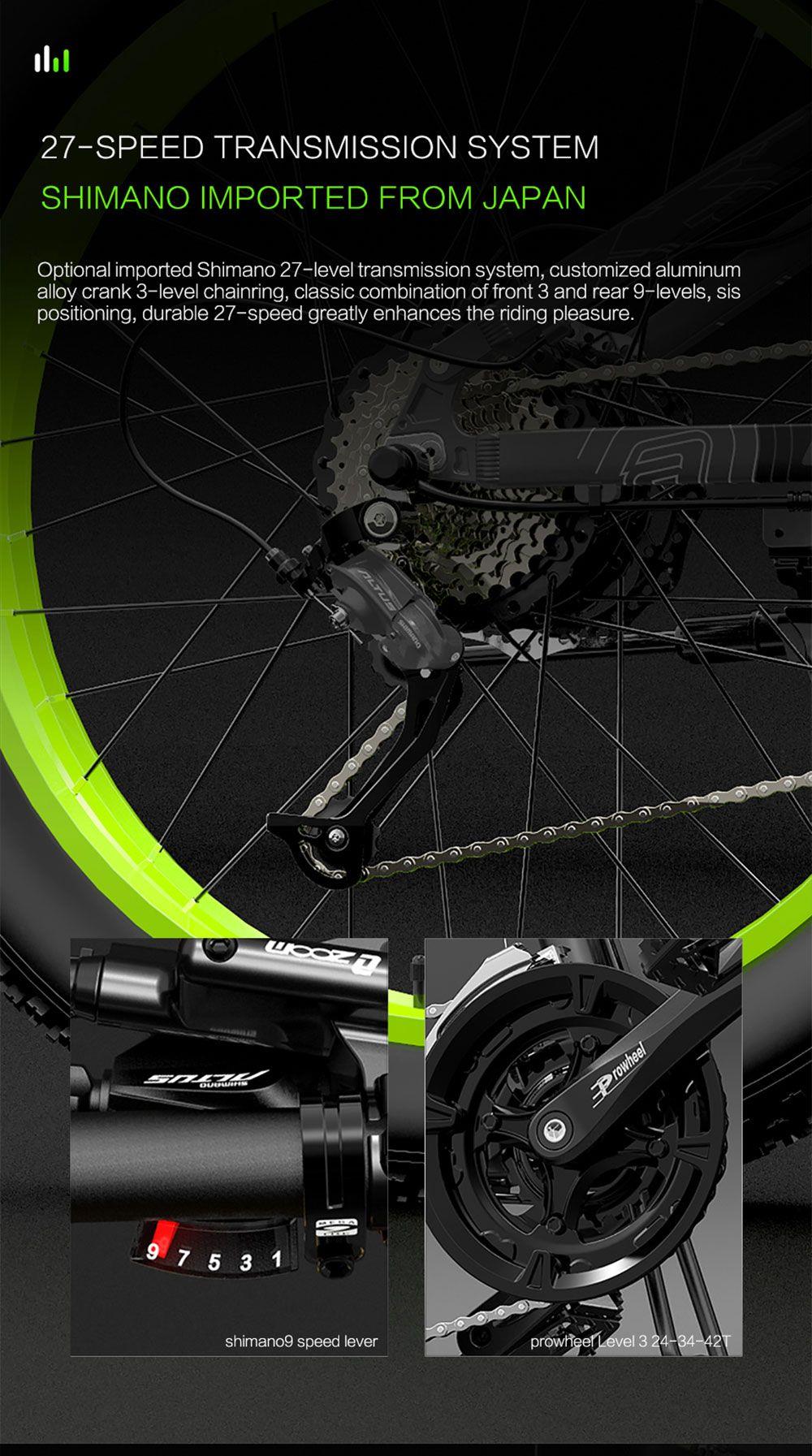 LANKELEISI T750 Plus Big Fork Electric Bike 48V 1000W Motor 14.5Ah Battery 26*4.0'' Fat Tire - Yellow 12 LANKELEISI T750 Plus Big Fork Electric Bike 48V 1000W Motor 14.5Ah Battery 26*4.0'' Fat Tire - Yellow