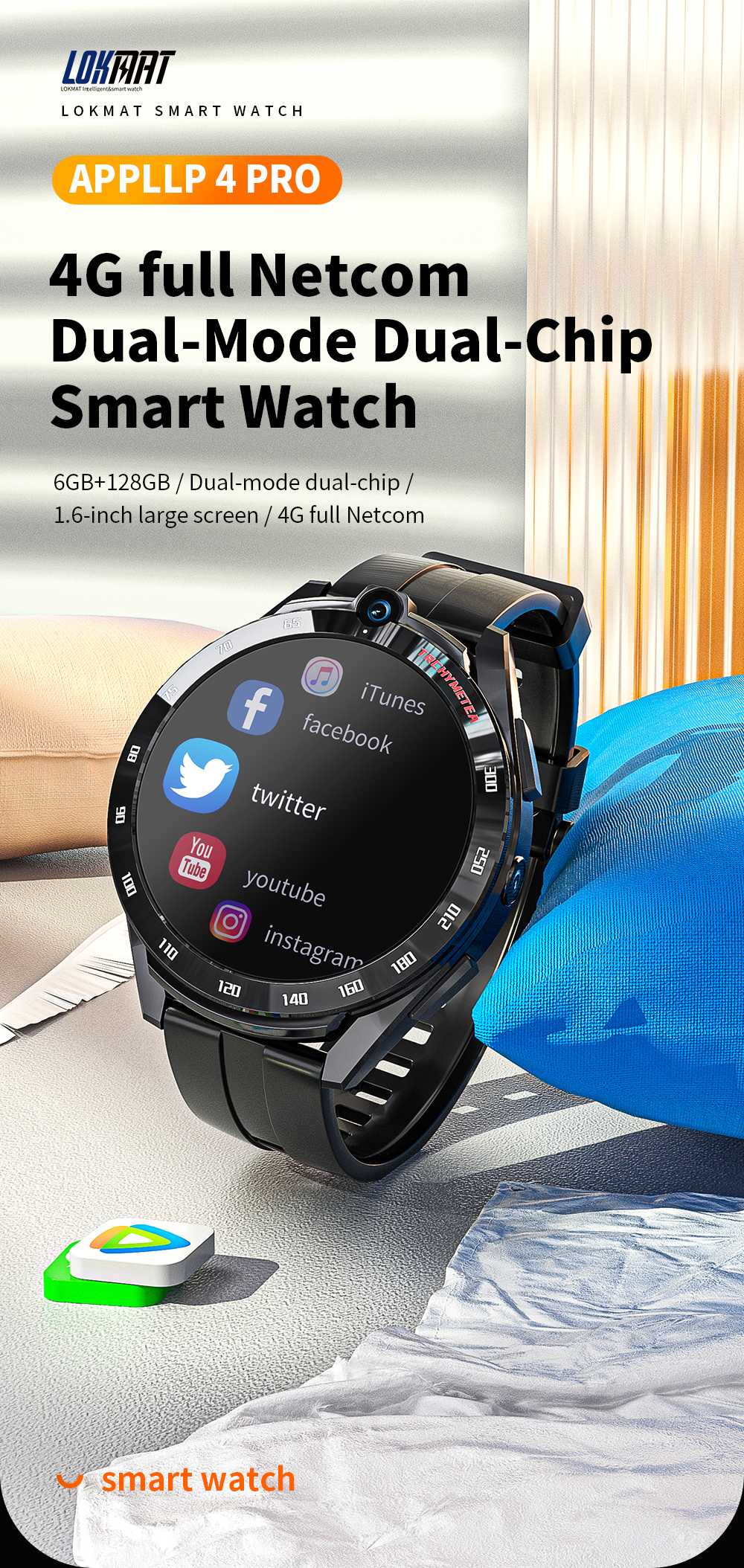 LOKMAT APPLLP 4 PRO Android 11 Smartwatch with 6GB RAM 128GB ROM 1.6'' TFT Screen Fitness Tracker Watch Phone with Power Bank