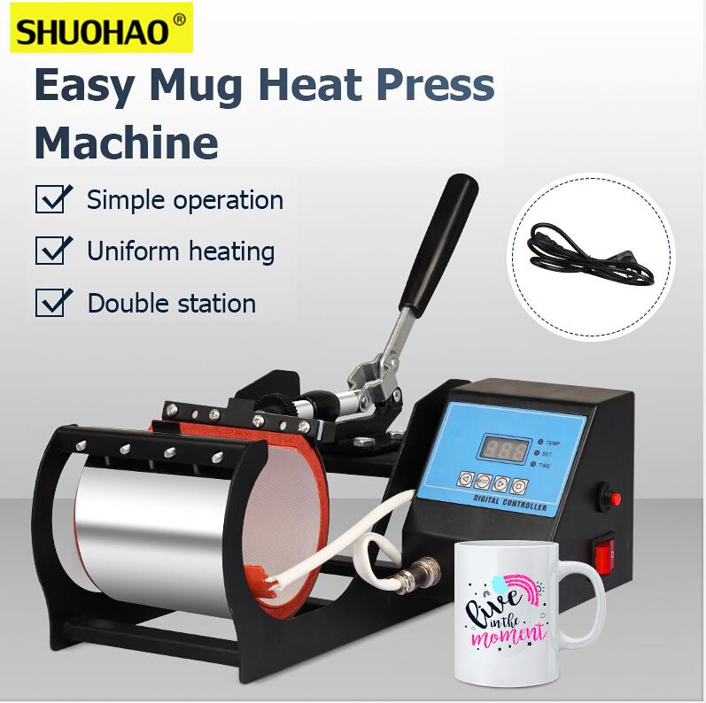SHUOHAO 11oz Easy Mug Heat Press Machine, Cup Sublimation Heat Transfer Machine 4 SHUOHAO 11oz Easy Mug Heat Press Machine, Cup Sublimation Heat Transfer Machine