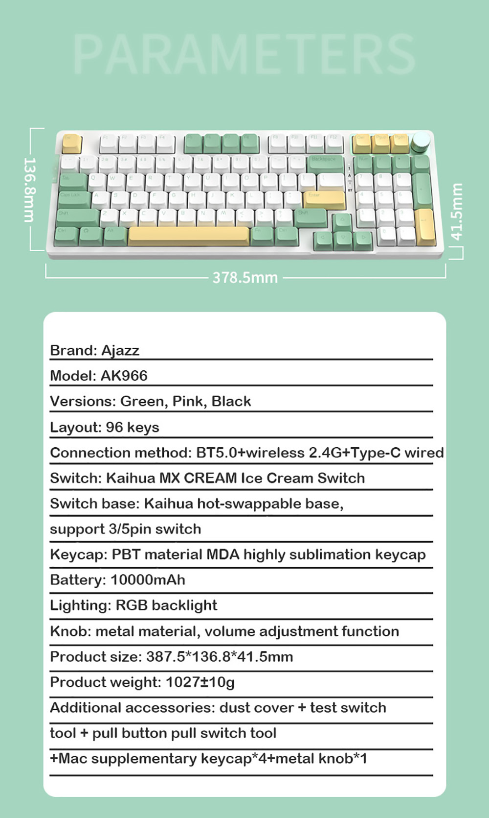 Ajazz AK966 96 Keys Hot Swappable Gasket 2.4Ghz/Bluetooth 5.0/Type-C Wired Triple Modes Mechanical Gaming Keyboard - Summer Dream