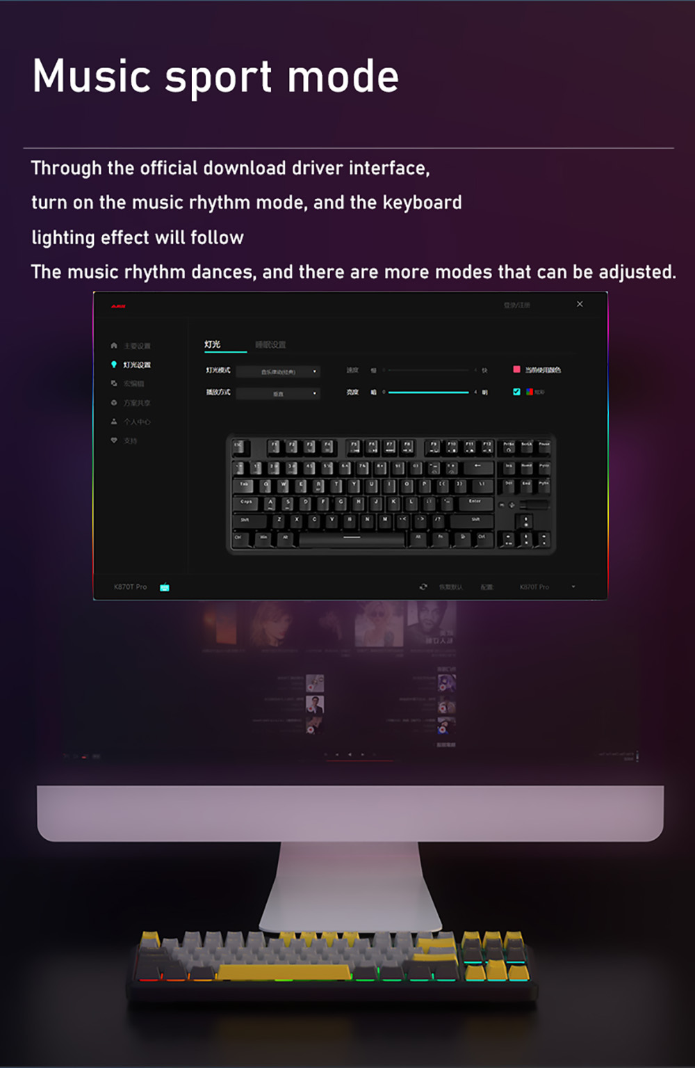 Ajazz K870T Pro 87 Keys Triple Modes Mechanical Keyboard RGB Backlit Brown Switch for Win/MacOS/iOS/Andriod -Summer Time