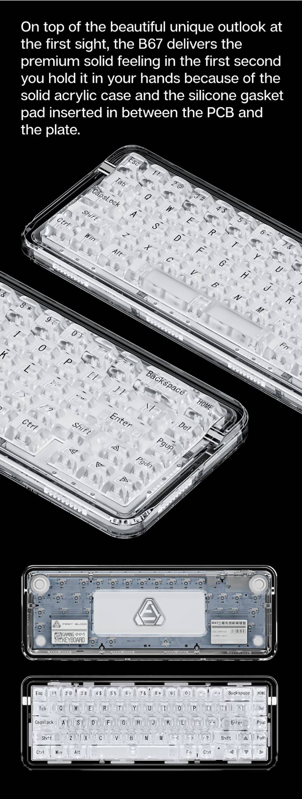 FirstBlood B67 65 Full Acrylic Gasket Mount Mechanical Keyboard