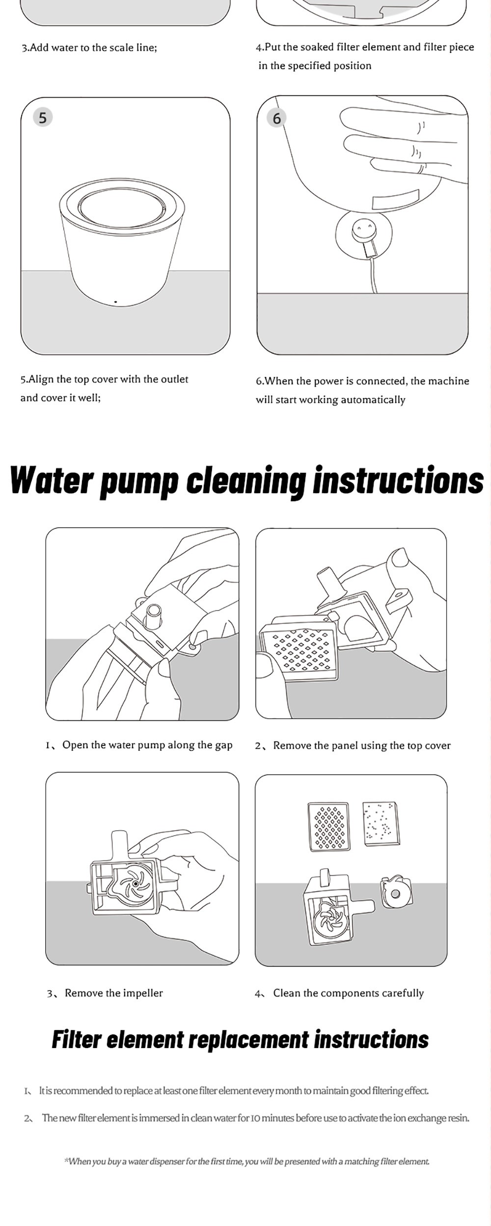 Petree 1.8L Pet Water Dispenser, Waterproof Dogs Cats Mute Drinker, 4 Layer Purification System, Hair Filtration