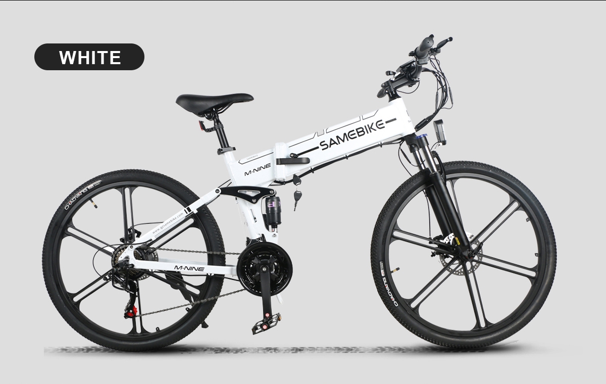 Samebike LO26-II Portable Folding Smart Electric Moped Bike 500W Motor Max 35km/h 26 Inch Tire - White
