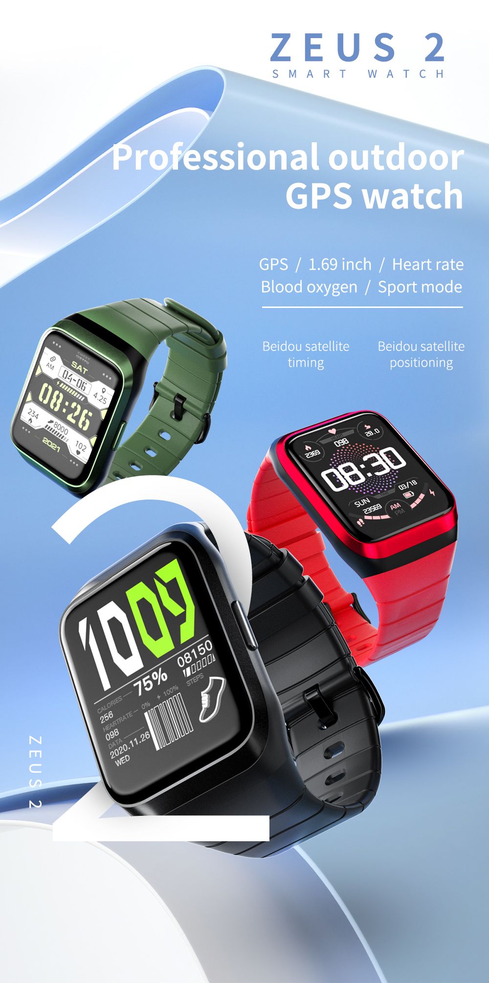 LOKMAT ZEUS 2 Smartwatch 1.69'' TFT Full Touch Screen GPS Sport Bracelet Heart Rate, Blood Oxygen Monitor - Black