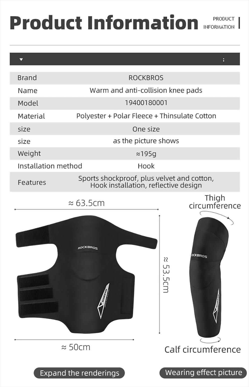 ROCKBROS Bicycles Heating Gloves XL & Face Mask Headwear Hat & Winter Cycle Knee Pad Equipment Pack