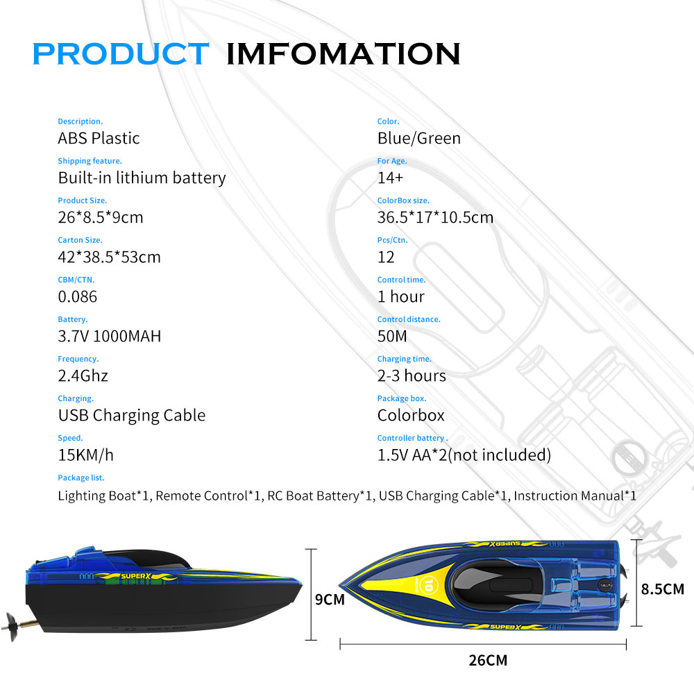 Flytec V555 2.4GHz Racing RC Boats 15KM/H With Transparent Cover And Bright LED Light Effect - Blue Two Batteries
