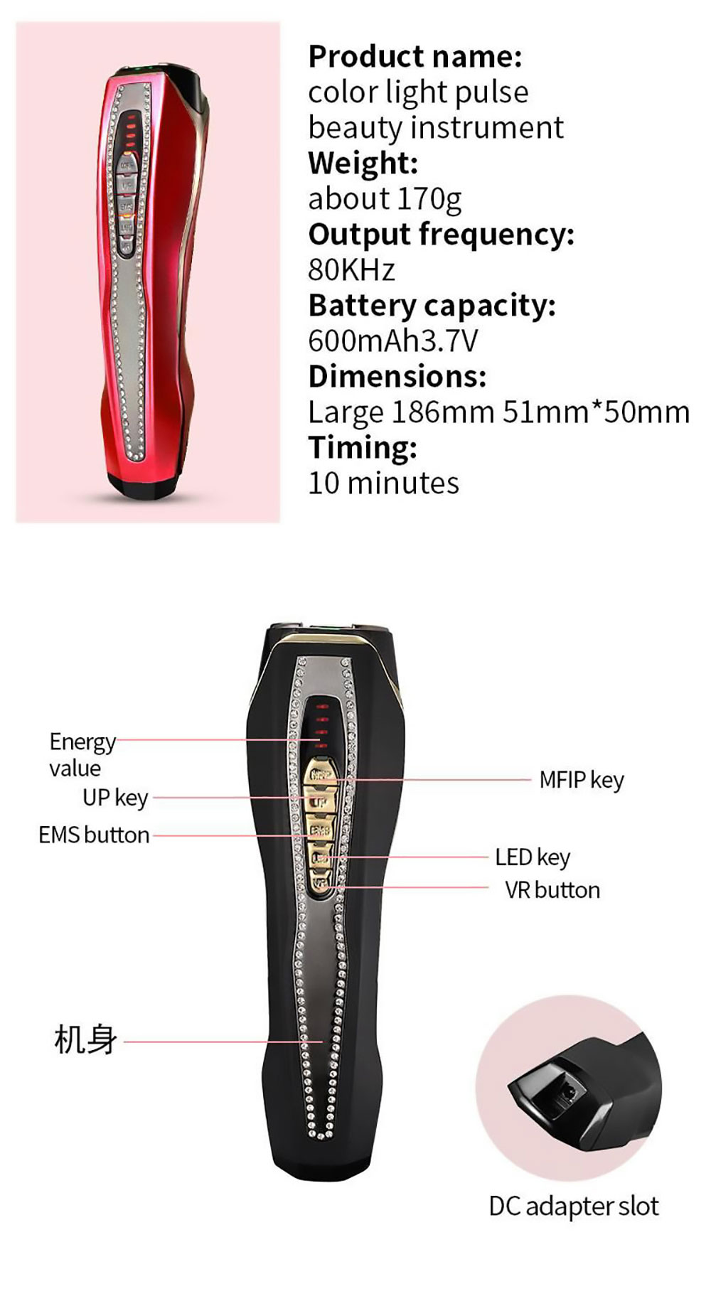 HS-989 RF Instrument Color Light Pulse Beauty Instrument, 80KHz Frequency, 5 LED Color Light Modes, 600mAh Battery Black