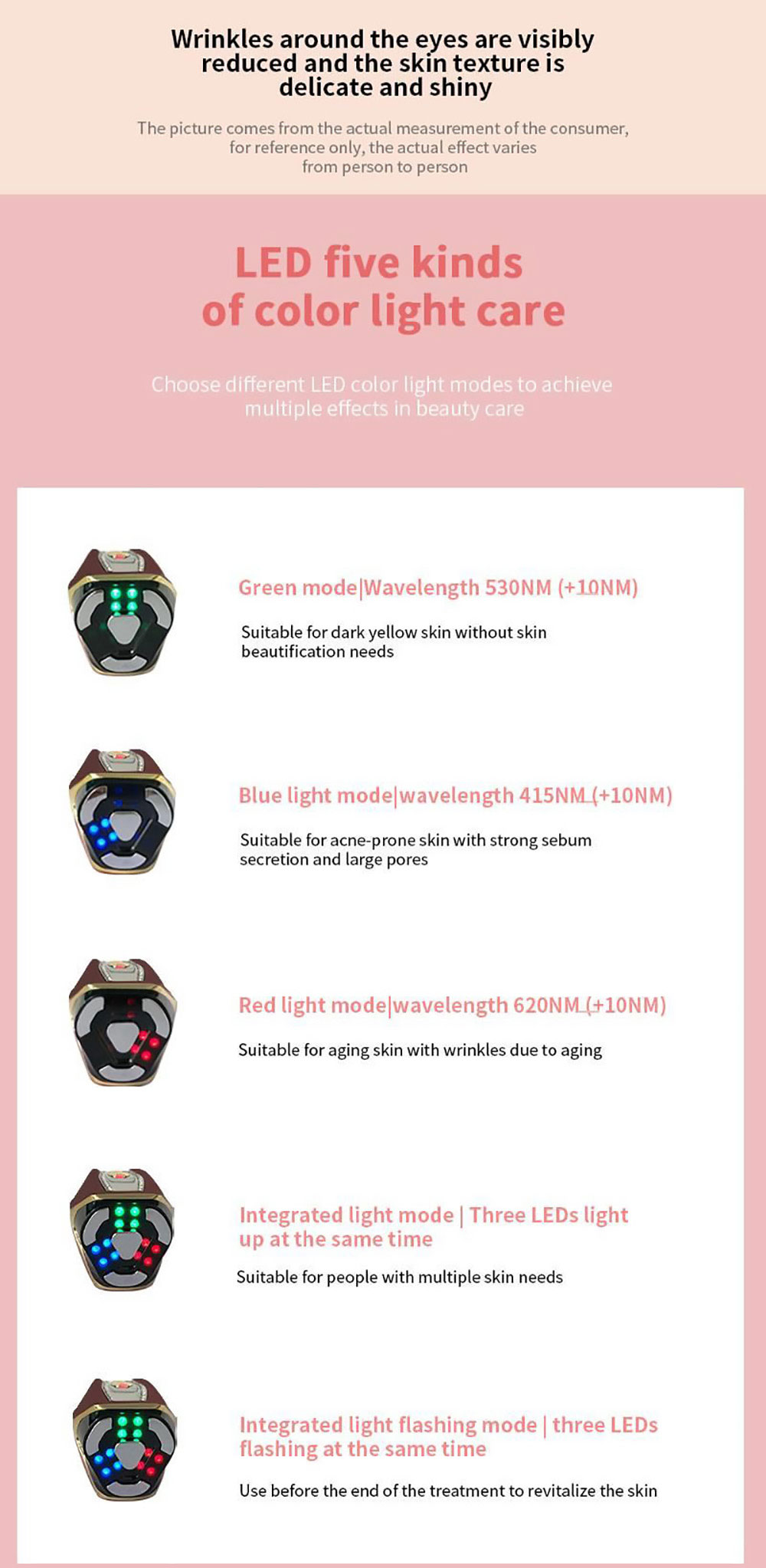 HS-989 RF Instrument Color Light Pulse Beauty Instrument Red