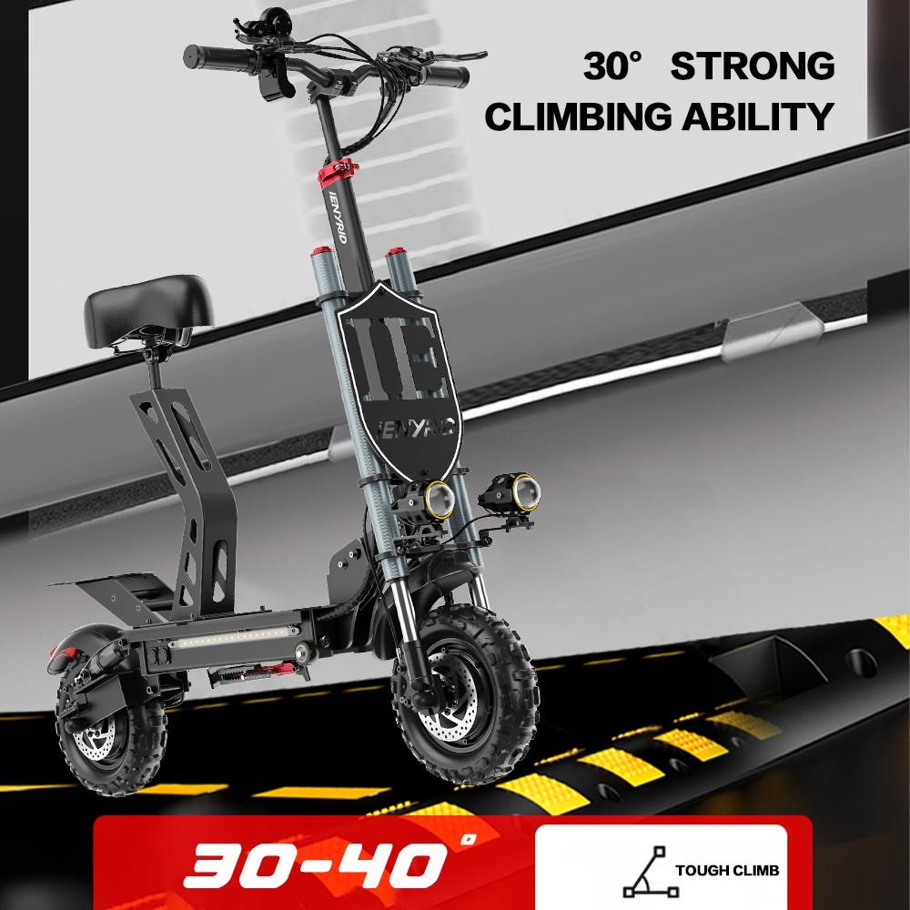 IENYRID ES20 Electic Scooter 11'' Tire 48v20AH 1200W*2 Motors 55km/h Top Speed 50-60km Mileage 150kg Load