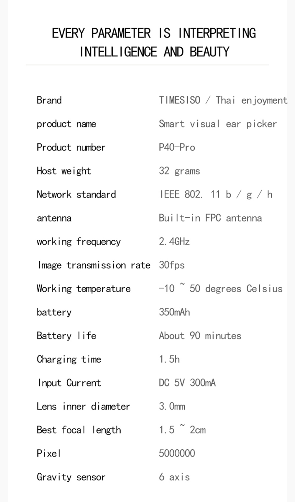 SUNUO P40 Pro Smart Visual Ear Cleaner, 5 Million HD Camera, 6-Axis Gyroscope, Hall-Style Switch, Waterproof, WiFi Connection - Black