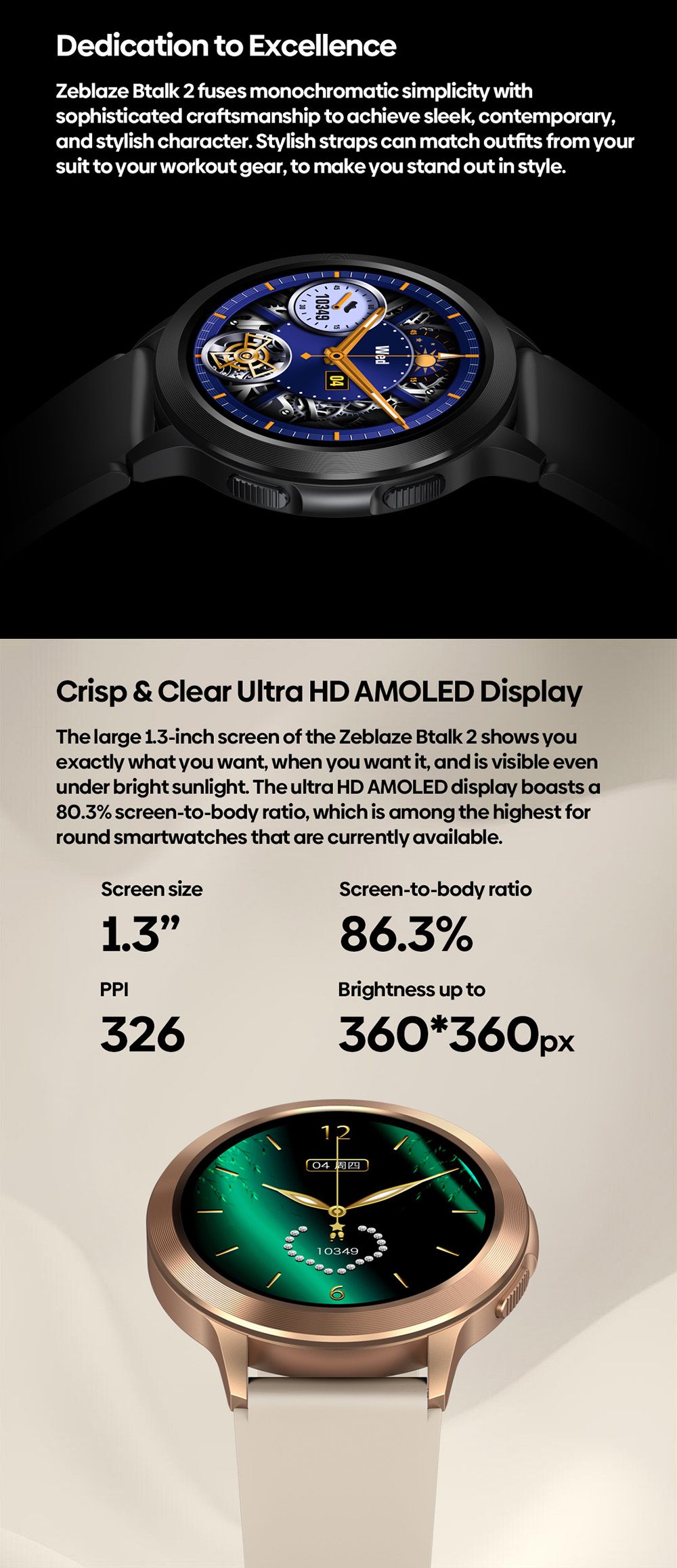 Zeblaze Btalk 2 Bluetooth Voice Calling Smartwatch, 1.3'' Ultra HD AMOLED Display, Heart Rate Monitor, SpO2 - Brown