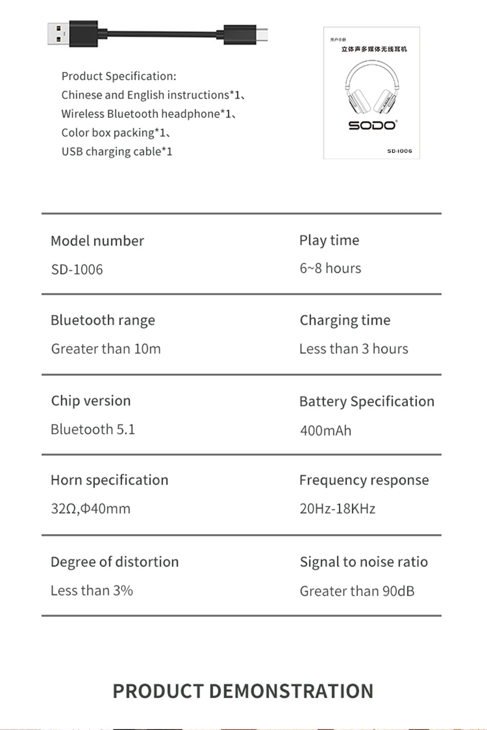 SODO SD-1006 Bluetooth Headset, Bluetooth 5.1, Support TF Card FM Radio - Black 15 SODO SD-1006 Bluetooth Headset, Bluetooth 5.1, Support TF Card FM Radio - Black -Headphones & Earphones shop SODO SD 1006 Bluetooth Headset Bluetooth 5 1 Black 518949 7