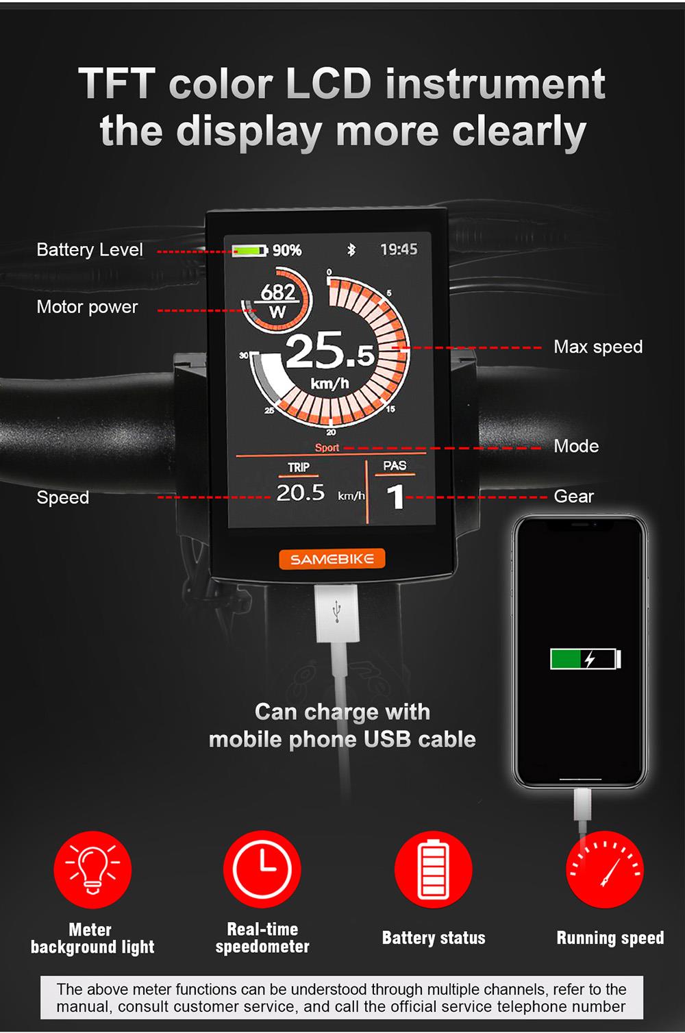 Samebike MY275 10.4Ah 500W Motor 48V 27.5inch Electric Bike 20mph Top Speed 80km Mileage Range 150kg Load - White 20 Samebike MY275 10.4Ah 500W Motor 48V 27.5inch Electric Bike 20mph Top Speed 80km Mileage Range 150kg Load - White -rockbros-shop Samebike MY275 10 4Ah 500W Motor 48V 27 5inch Electric Bike White 519008 6