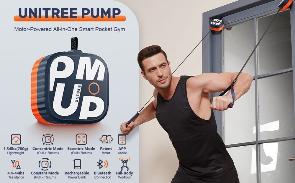 Unitree Training Pump Energetic Blue United States