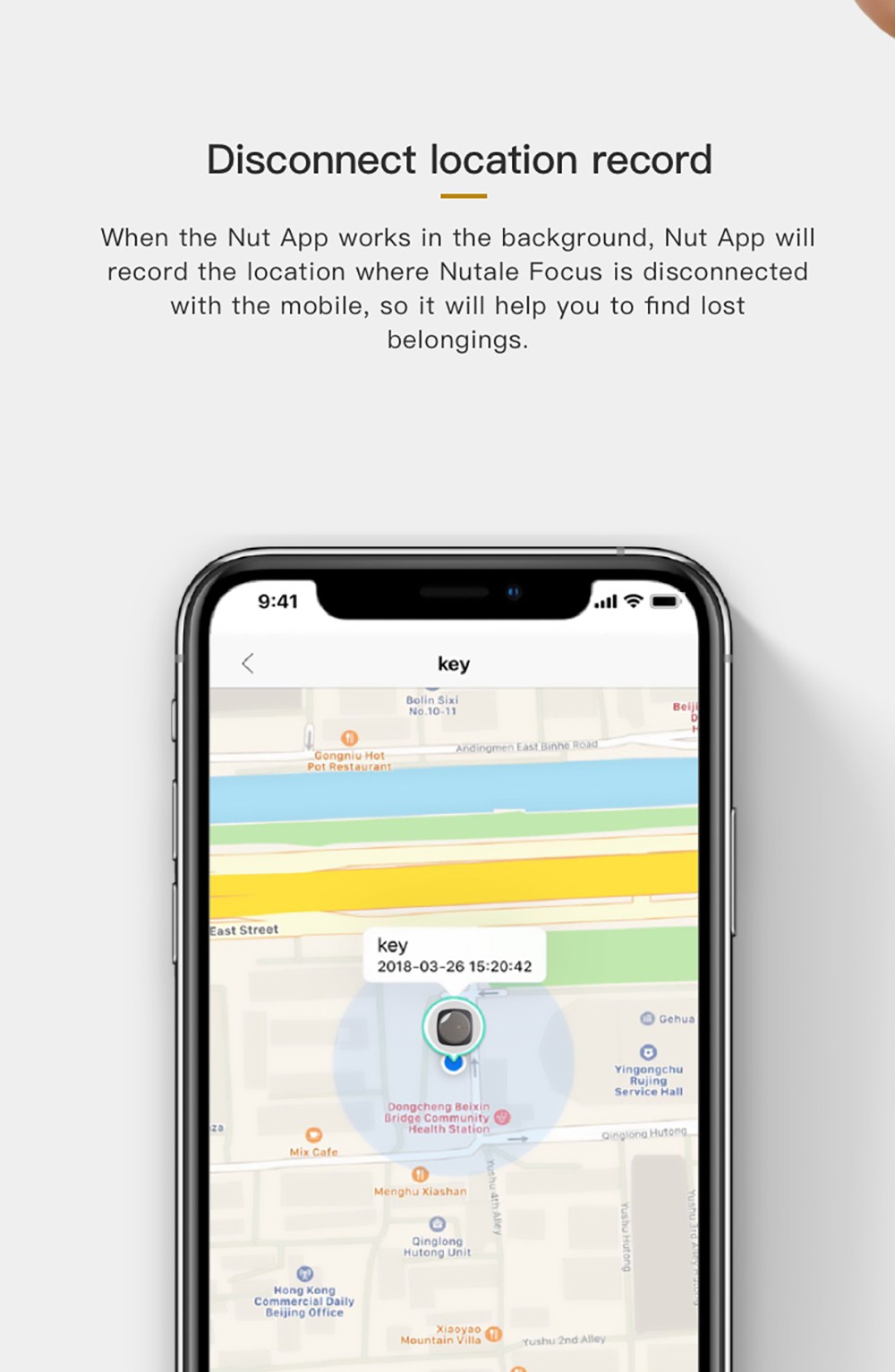 Nutale F9 Focus Smart Key Finder Mini Tag Bluetooth Tracker Anti Lost Reminder Wallet Phone Suitcase Finder Alarm Gold