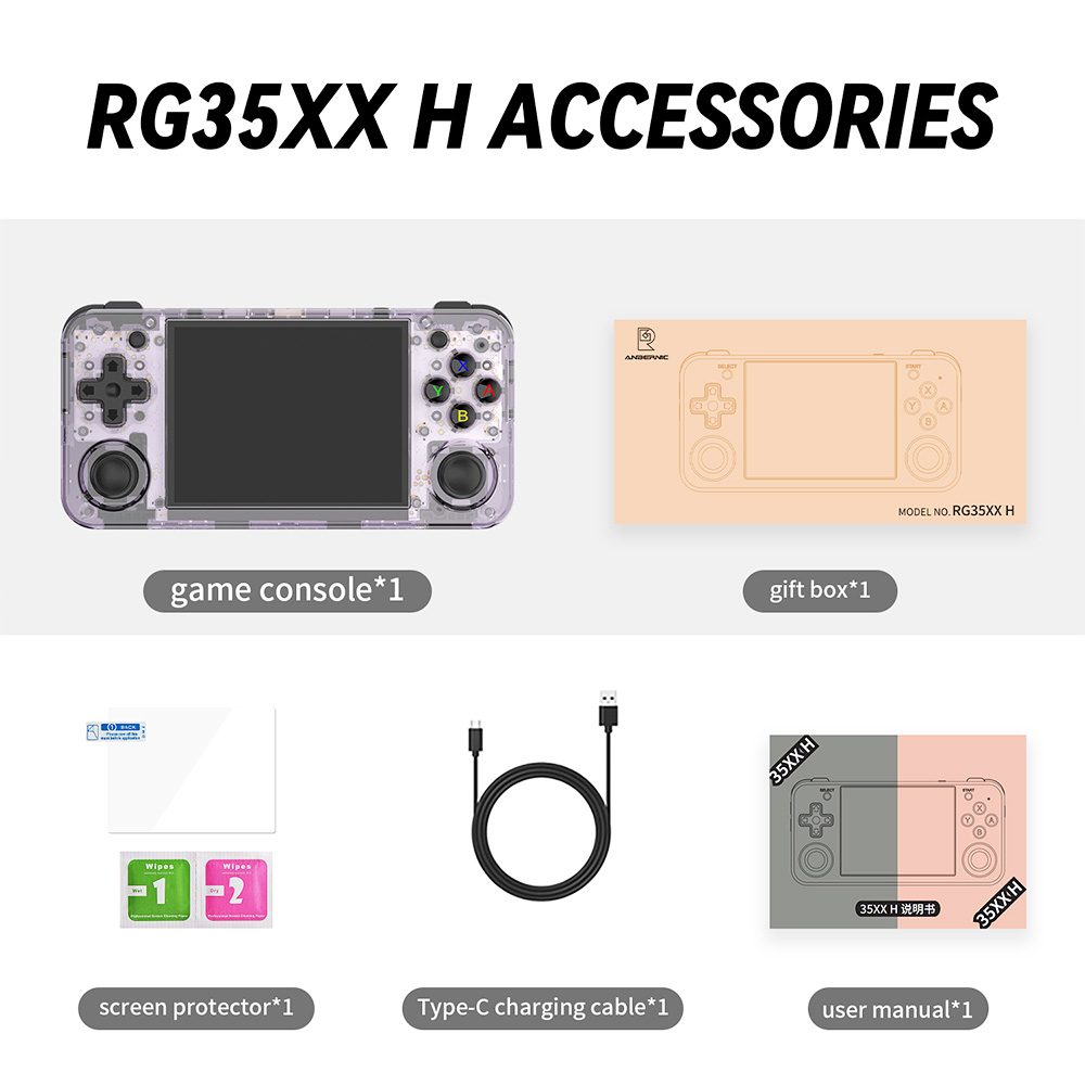 ANBERNIC RG35XX H Handheld 64GB Purple