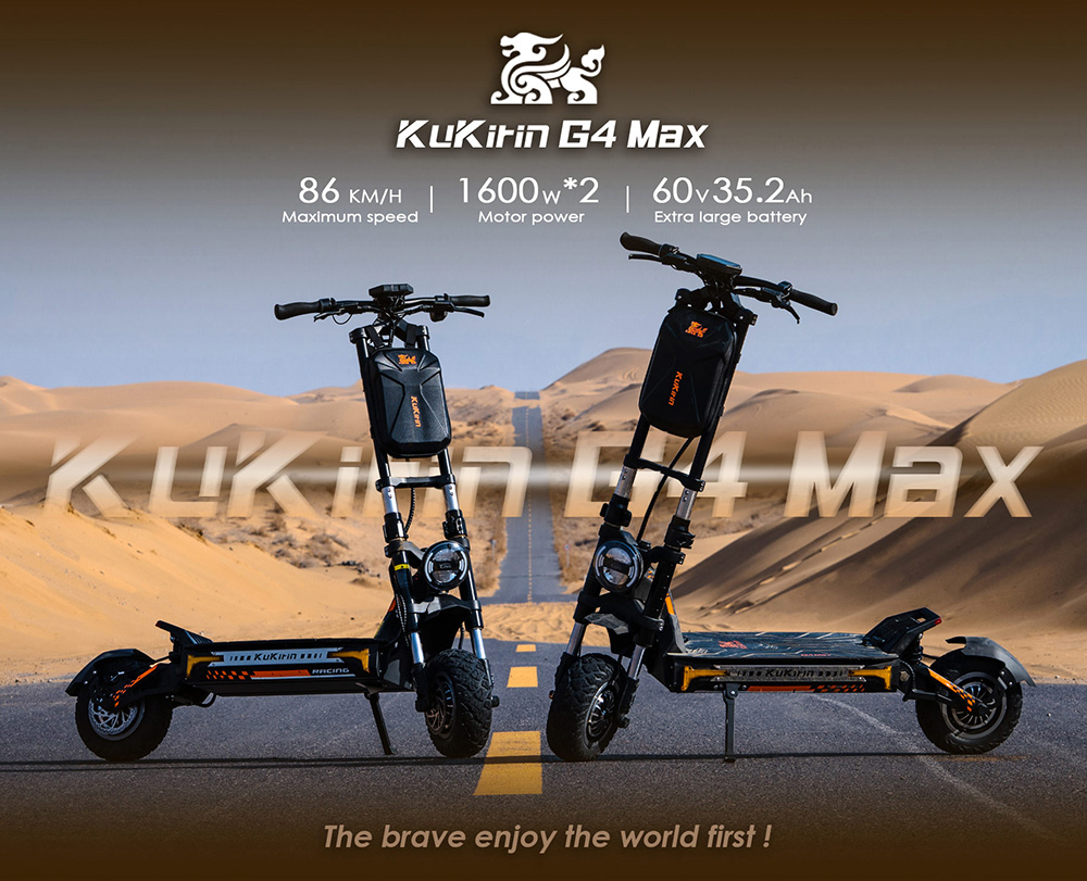 KUKIRIN G4 MAX Electric Scooter Electric Power KUKIRIN G4 MAX Electric Scooter Electric Power