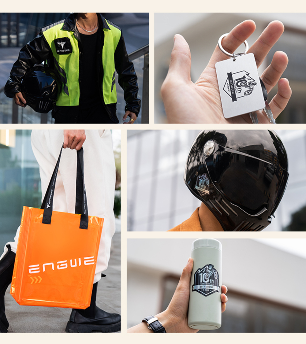 ENGWE 10th Anniversary Limited-edition Gift Box