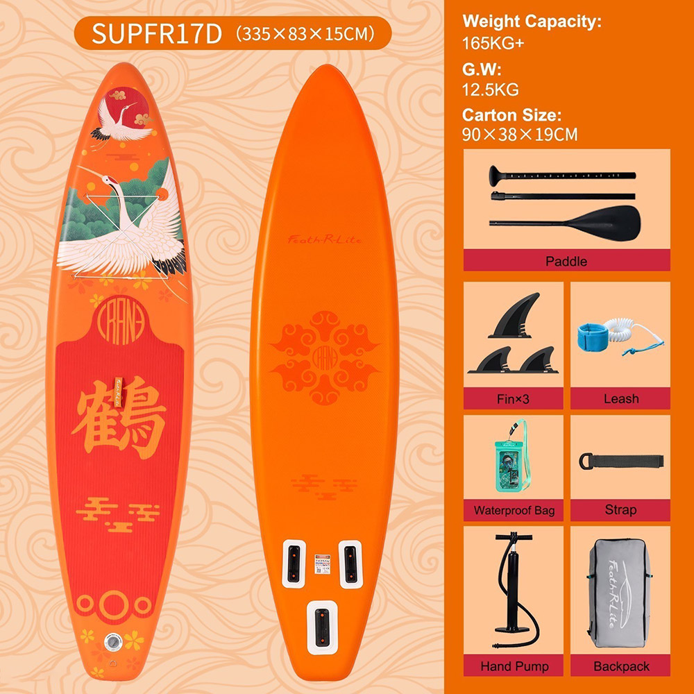 FunWater SUPFR17B Stand Up Paddle Board 335*83*15cm Orange