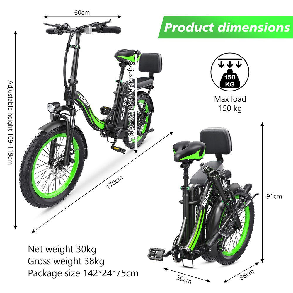 Elektrobicykel Hidoes C1 so zadným sedadlom, 750W motor, 48V 13Ah batéria, 20*3-palcové tukové pneumatiky, max. rýchlosť 40 km/h, dojazd 70 km, predná & zadná kotúčová brzda