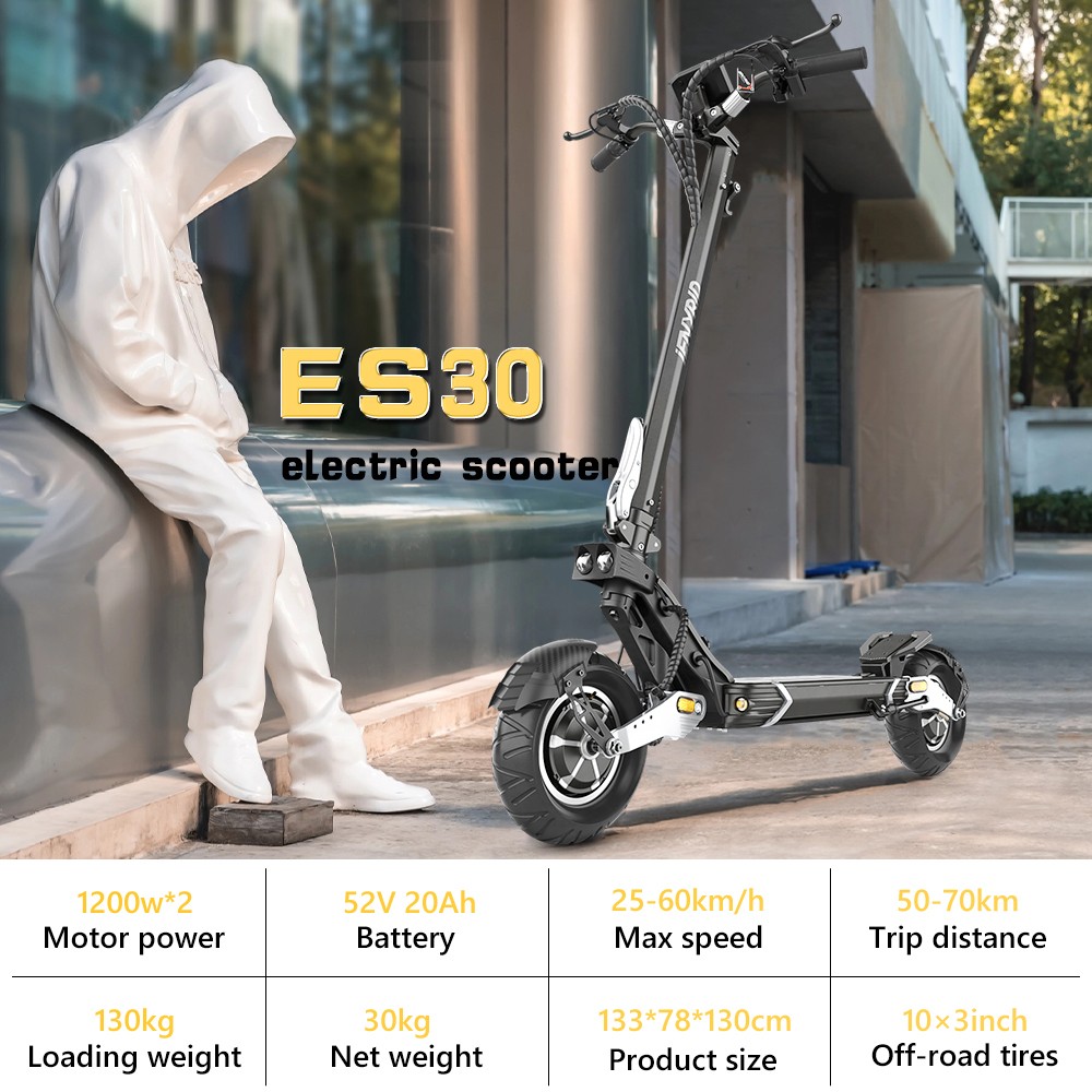 iENYRID ES30 Electric Scooter, 2*1200W motor, 52V 20Ah batéria, 10*3-palcové pneumatiky, max. rýchlosť 60 km/h, dojazd 70 km, predné a zadné kotúčové brzdy, predné a zadné odpruženie - Golden