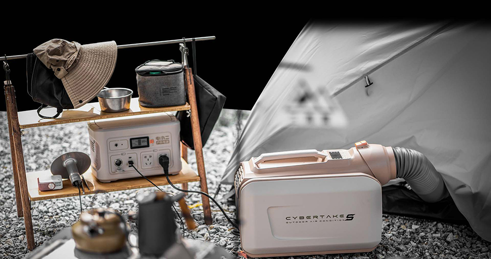 CYBERTAKE S1 Pro Tragbares Au&szlig;enklimager&auml;t (ohne Akku)