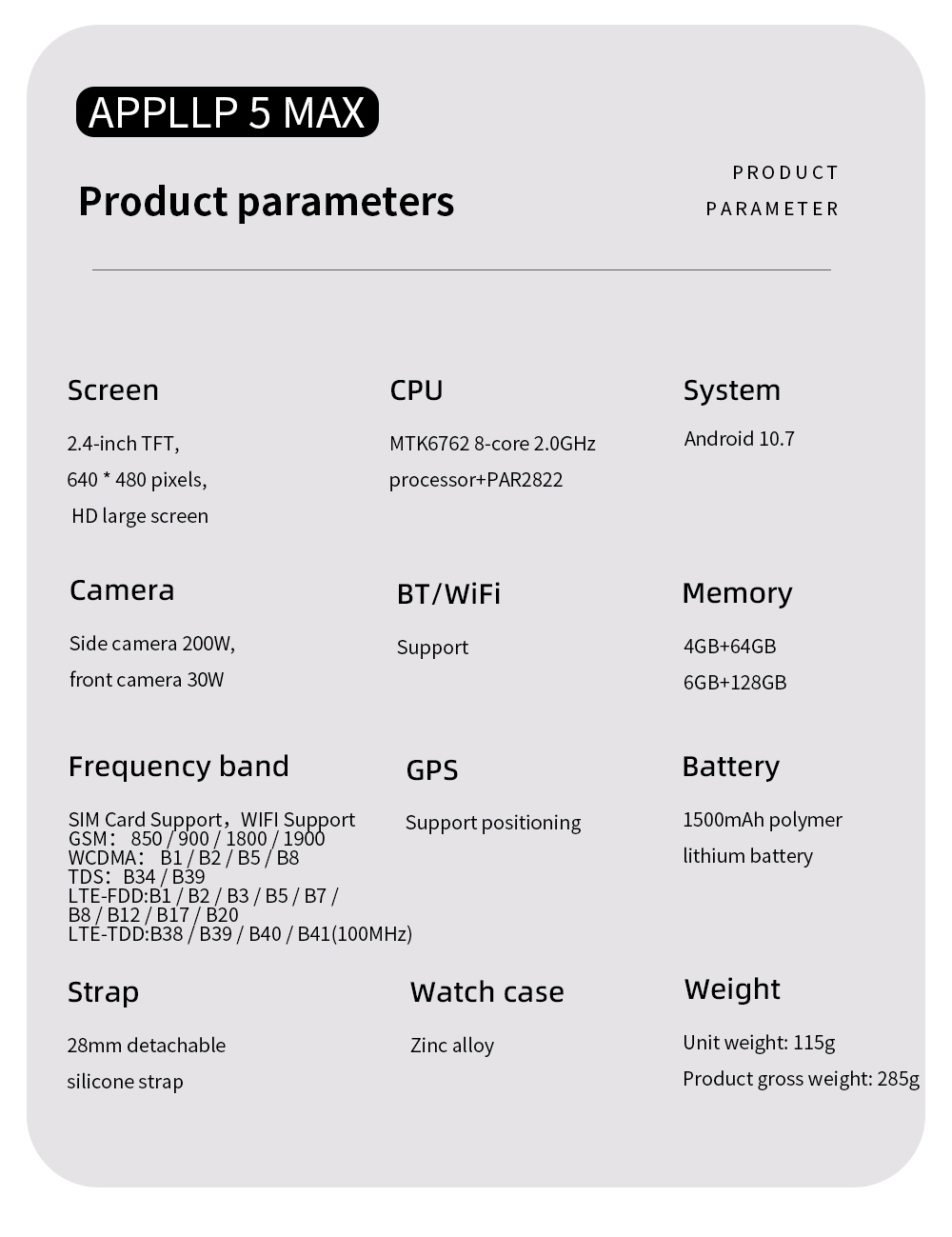 LOKMAT APPLLP 5 MAX Smartwatch, 2.4-inch HD Screen, Android 10.7, 1500mAh Battery, 4G/5G Calling, Dual Cameras, 4GB+64GB, Heart Rate Blood Oxygen Monitoring