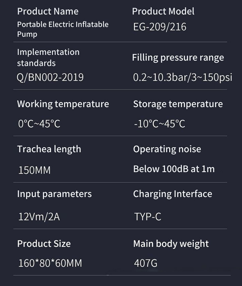 PVY Portable Air Pump