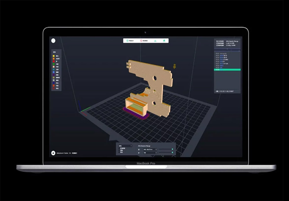 Flashforge Adventurer 5M Pro 3D Printer, Auto Leveling, 600mm/s Max Printing Speed, Remote Camera Monitoring, Filament Runout Reminder, Dual Air Filtration System, Automatic Shutdown, 50dB Silent Printing, WiFi Connection, 220x220x220mm