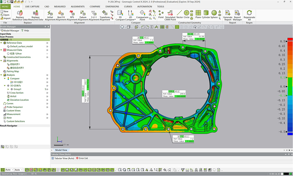 Creality RaptorX 3D Scanner, Wireless Hybrid 41-line Blue Laser & NIR, Objects Between 5-4000mm, Wireless Handle, 0.02mm Accuracy