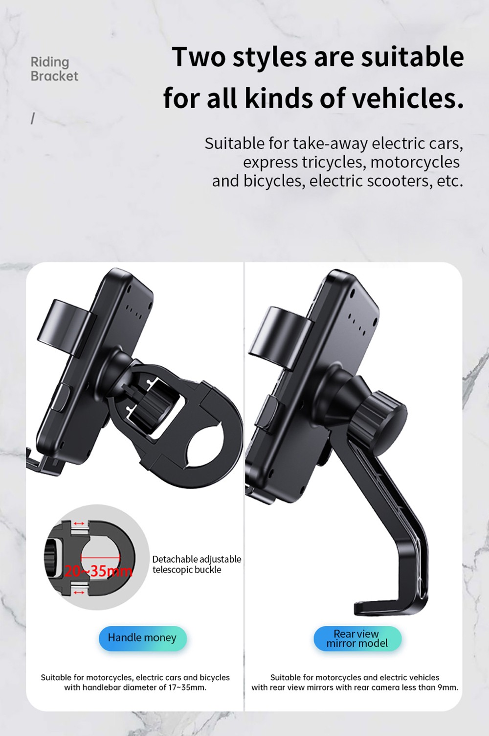M6 Phone Holder for Electric Bikes / Motorcycles, Suitable for 4.7-7.2 inch Phones - Rearview Mirror Type, Black