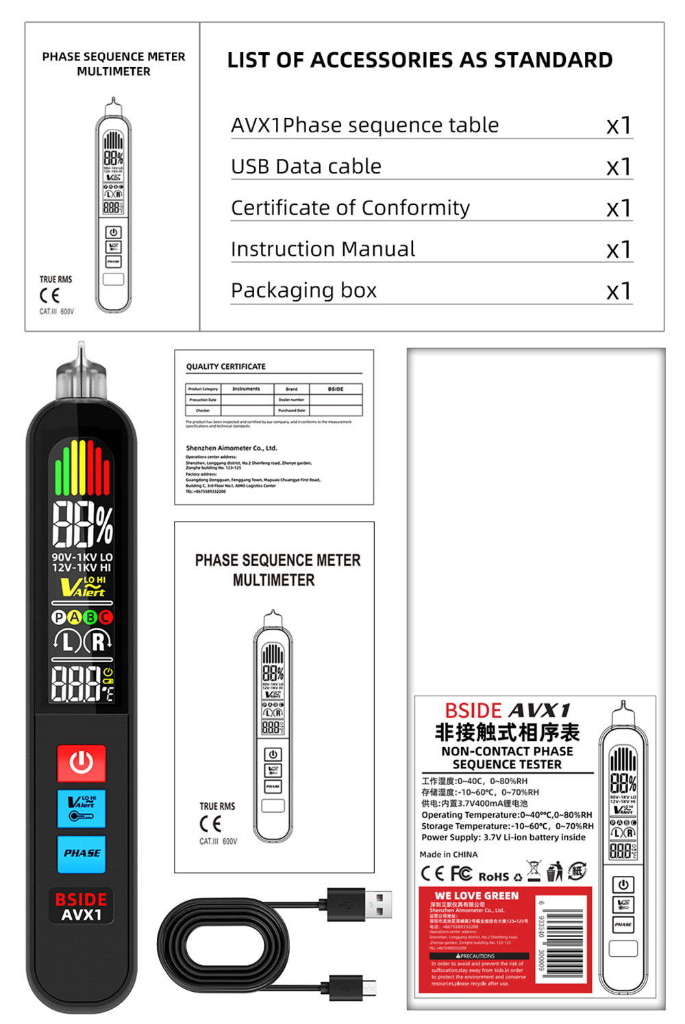 BSIDE AVX1 2-in-1 Phase Tester & NCV Detector, LCD Color Screen, Temp Display, USB Rechargeable 400mAh