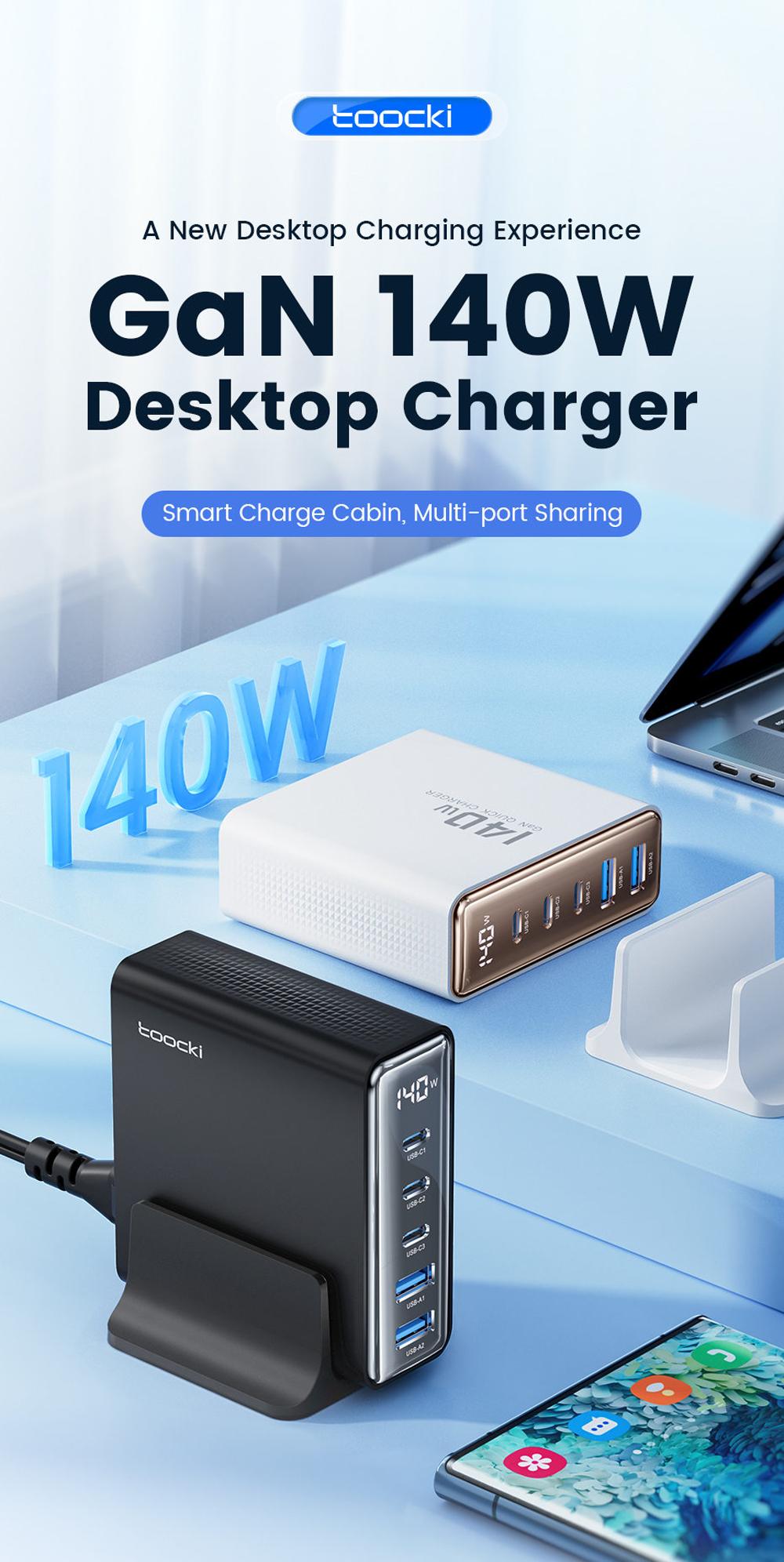 Toocki 140W GaN USB Charger, 5-in-1 Fast Charge, LED Display, for iPhone, Xiaomi Smartphone, Laptop, Black