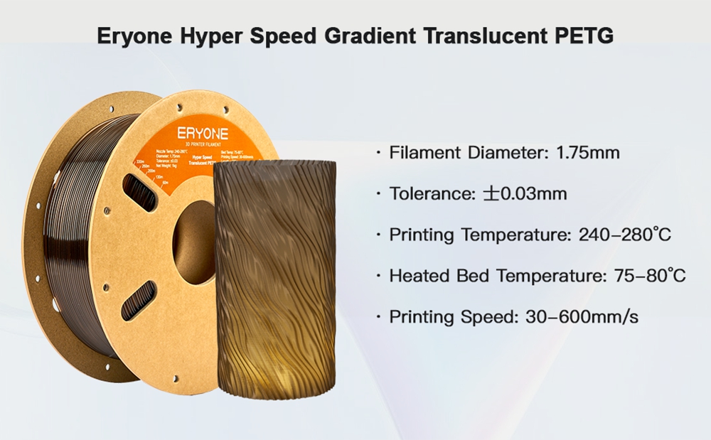 ERYONE High Speed Translucent PETG Filament, 1kg - Grey
