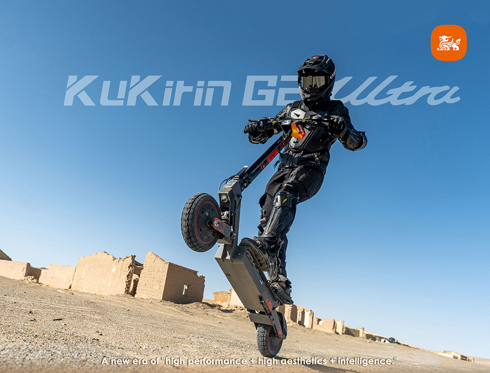 KuKirin G2 Ultra skladacia elektrická kolobežka, 800W*2 motor, 48V 18Ah batéria, 10 palcové pneumatiky, max. rýchlosť 50km/h, max. dojazd 55km, predné & zadné kotúčové brzdy, predné & zadné pružinové tlmiče