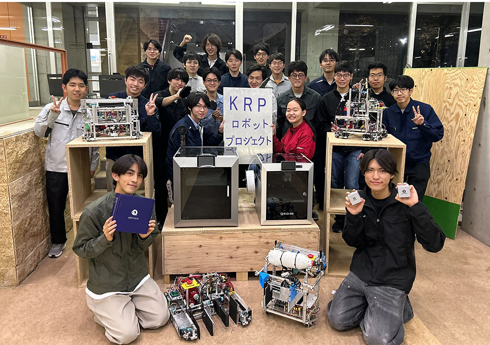 QIDI Q2C Imprimante 3D, vitesse de 600mm/s, 370℃ Hotend Tout Métal, Impression Multi-matériaux, Volume de Construction de 270×270×256mm, Système CoreXY, Nivellement Automatique et Plaque Magnétique PEI