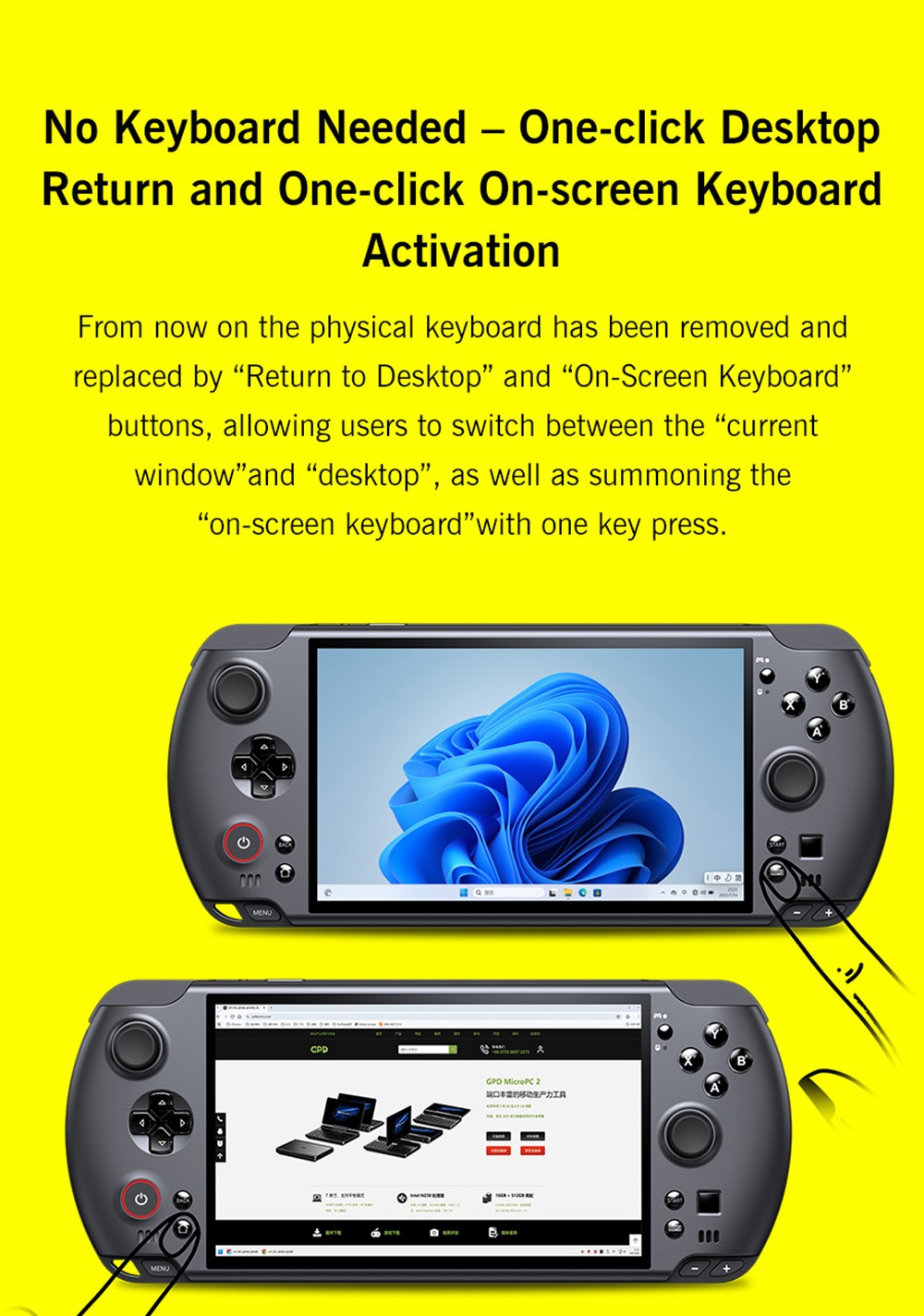 GPD WIN 5 Handheld Gaming PC, 7