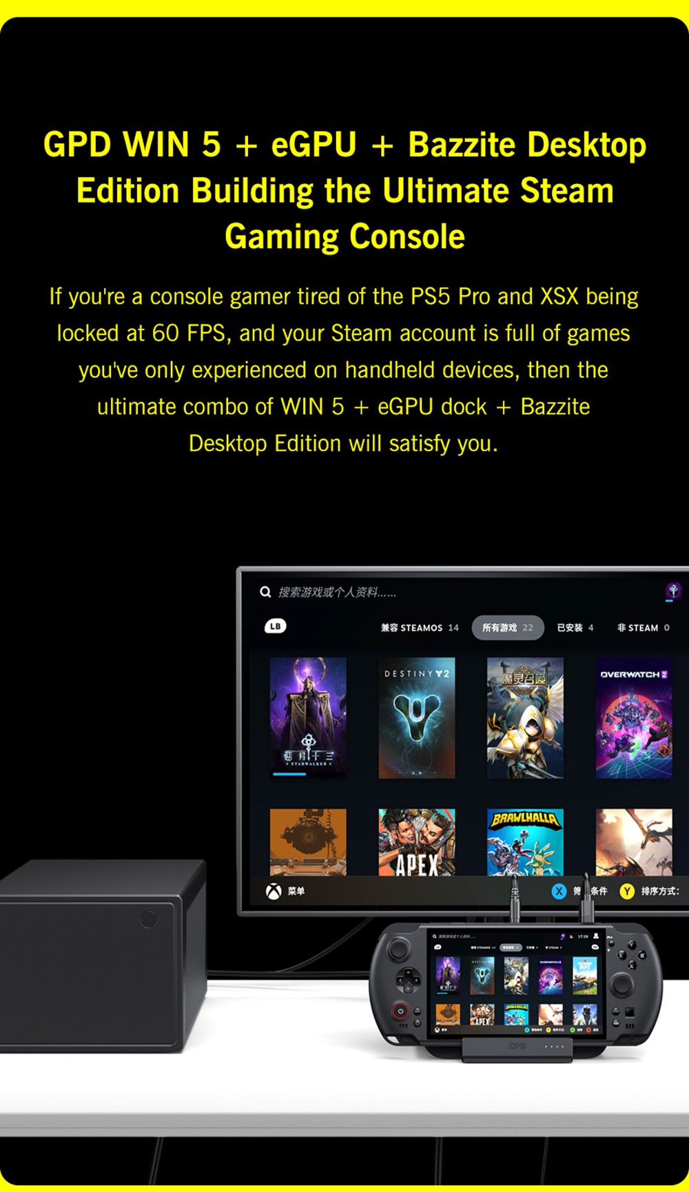 GPD WIN 5 Handheld Gaming PC, 7